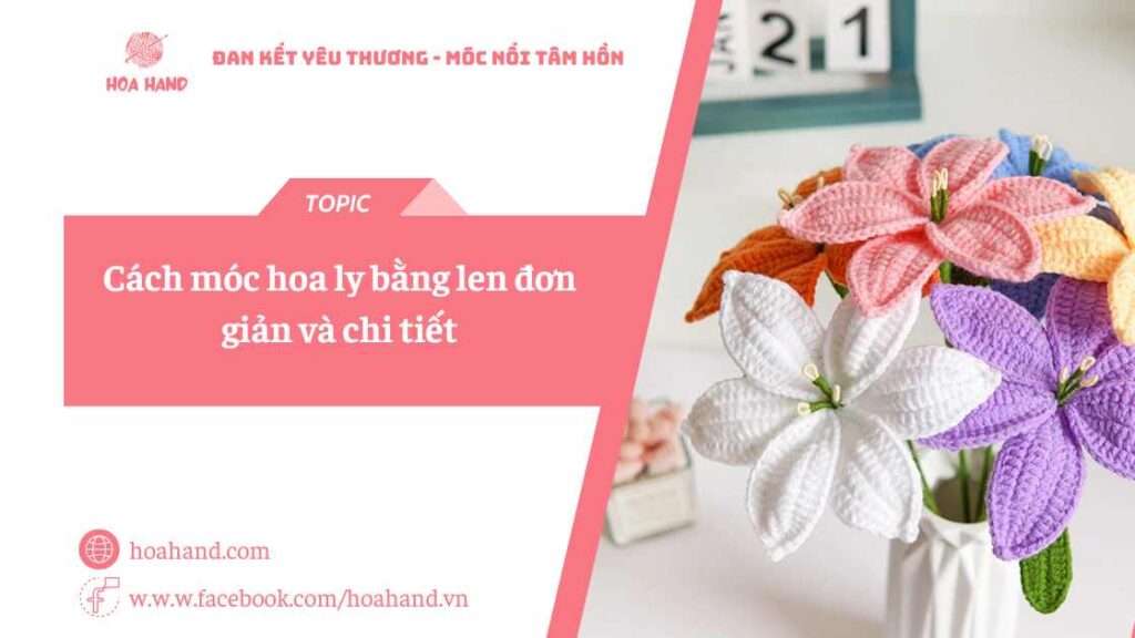 Cách móc hoa ly bằng len